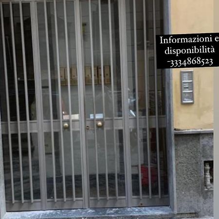 Boat Apartment Napoli Exterior foto